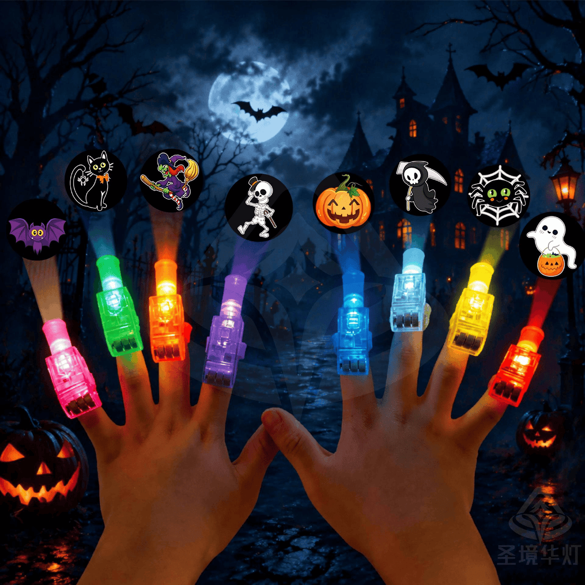 🎃 Halloween LED Projection Finger Lights – Multi-Color Light Up Finger Projectors