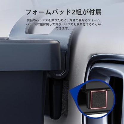 Drink Holder, Car Gap Storage, Drop / Vibration Prevention, Car Drink Holder, Cup Fixed, Storage Space, 4 in 1 Accessories, Cup Holder, Side Window, Interior Parts, Compatible with Jimney Nomad 74w