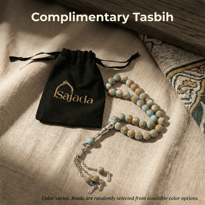 Step-by-Step Phonetic Padded Prayer Mat